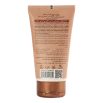 ماسک موی بعد از حمام آرگان و جوجوبا - Image 2