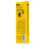 ژل لیفت ابرو تراست - Image 2