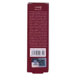 کرم دور چشم تراست - Image 3