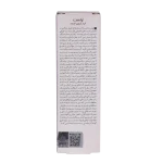 کرم ترمیم کننده مناسب انواع پوست تراست - Image 2