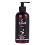 مایع دستشویی کرمی کلاس یک حاوی عصاره لاواندر