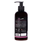 مایع دستشویی کرمی کلاس یک حاوی عصاره لاواندر - Image 2