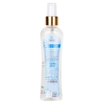 بادی میست زنانه تراست مدل Guilty Love - Image 2