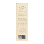 کرم روشن‌کننده و ضد لک - Image 4