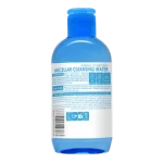 محلول میسلار پاک کننده آرایش (پوست خشک و حساس) - Image 2