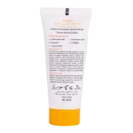 کرم ضد آفتاب رنگی و ضد پیری بژ تیره (پوست خشک تا نرمال) (2024) - Image 2