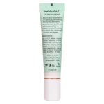 کرم اَبرو تراست - Image 3