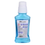 دهانشویه بزرگسال سفیدکننده (Silver Guard) برند لایف گارد با حجم 270 میلی لیتر - Image 2