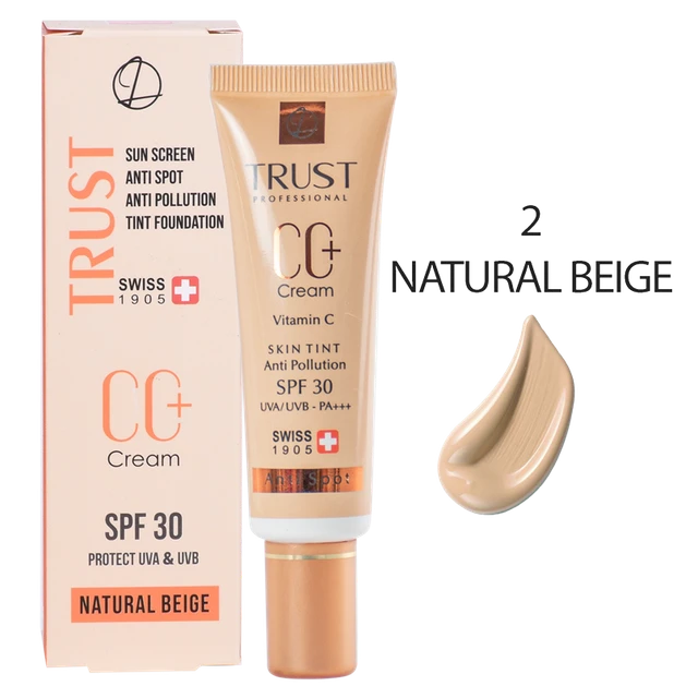 30751-1731134966 سی سی کرم پلاس تراست شماره 2 (بژ طبیعی) (2024) - Image 1