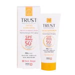 کرم ضد آفتاب رنگی و ضد پیری بژ تیره (پوست خشک تا نرمال) (2024) - Image 4