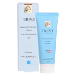 کرم آب‌رسان پوست چرب