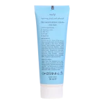 کرم آب‌رسان پوست چرب - Image 4