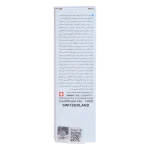 کرم آب‌رسان پوست خشک و نرمال - Image 4