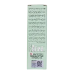 کرم ضد جوش و کنترل کننده چربی - Image 3