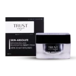 کرم شب تراست اسمارت