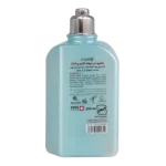 شامپو سر جوانه گندم و Q10 - Image 2