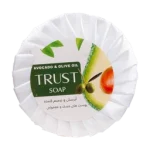 صابون آووکادو و زیتون - Image 2