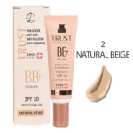 بی بی کرم پلاس تراست شماره 2 (بژ طبیعی) (2024)