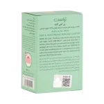 پن ضد جوش و آکنه - Image 2