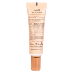 دی دی کرم پلاس تراست شماره 2 (بژ طبیعی) (2024) - Image 2