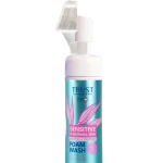 فوم شستشوی صورت مناسب پوست حساس و نرمال