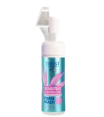 فوم شستشوی صورت مناسب پوست حساس و نرمال