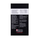 سرم لایه بردار تراست اسمارت - Image 3